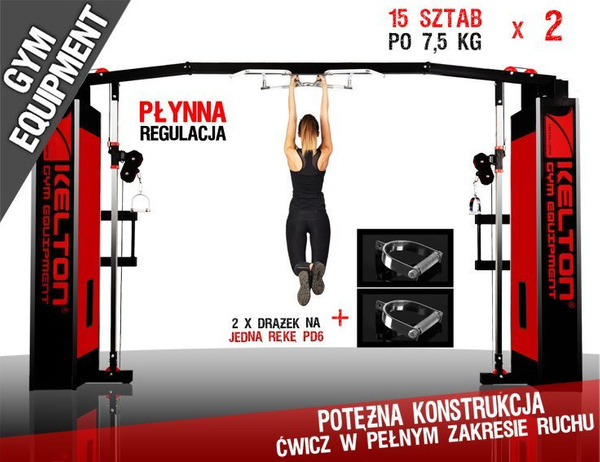 Brama z regulacją wysokości drążka PMS2 Kelton GYM EQUIPMENT